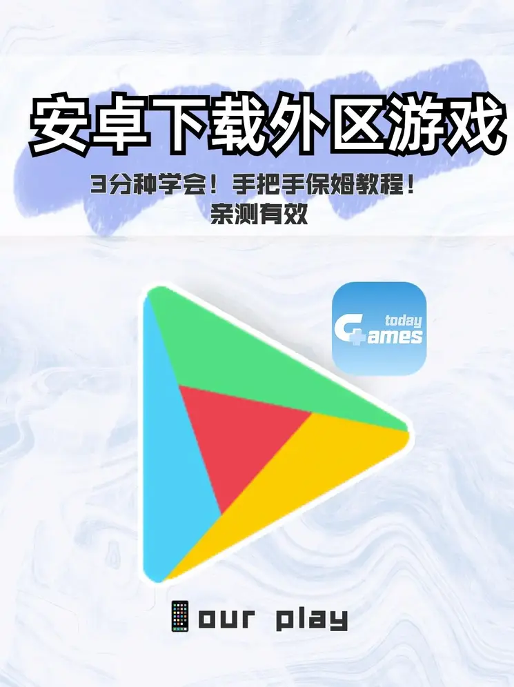 bet365正规网站登录入口截图0
