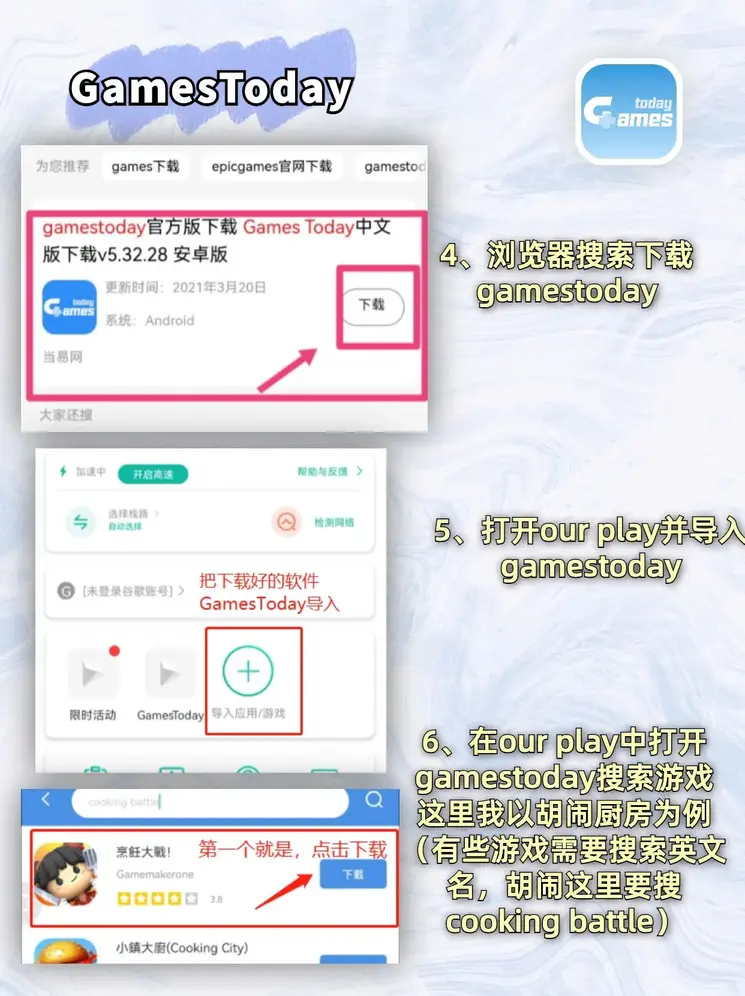 bet365正规网站登录入口截图2